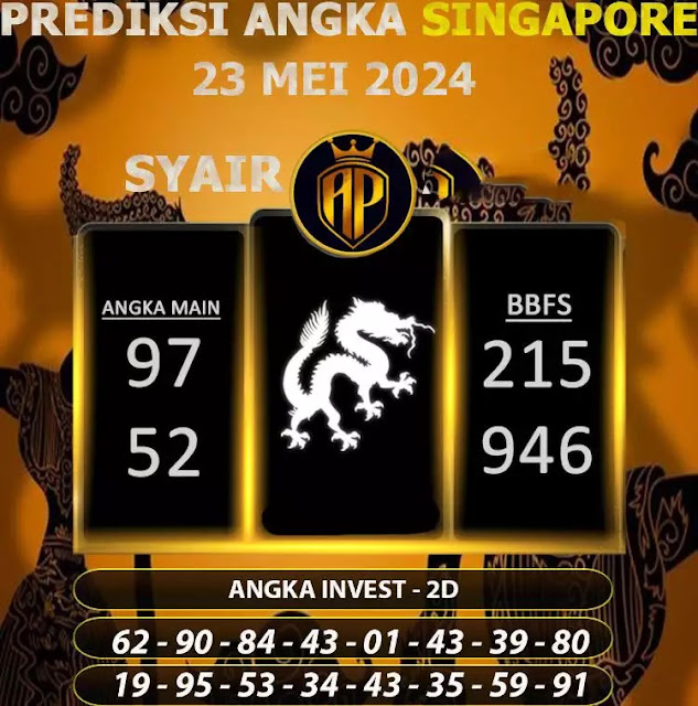 SYAIR SGP VIP